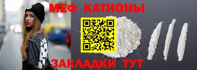 тгк Апрелевка