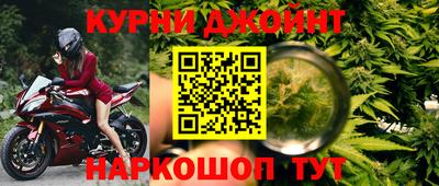 кокаин колумбия Апшеронск