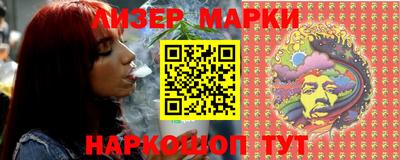 тгк Апрелевка