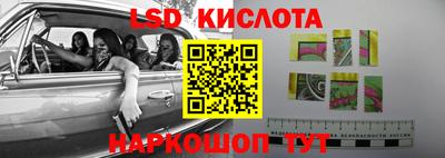 тгк Апрелевка