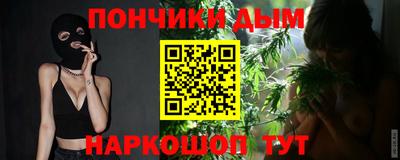 тгк Апрелевка