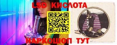 МДПВ Аргун