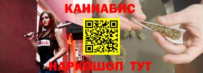 кокаин колумбия Апшеронск