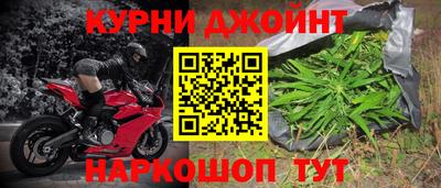 тгк Апрелевка