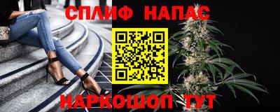 кокаин колумбия Апшеронск
