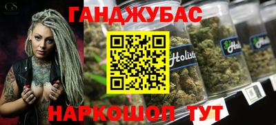тгк Апрелевка