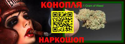 тгк Апрелевка