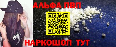 МДПВ Аргун