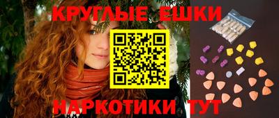 тгк Апрелевка