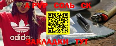 МДПВ Аргун