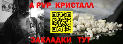 МДПВ Аргун