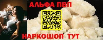 кокаин колумбия Апшеронск