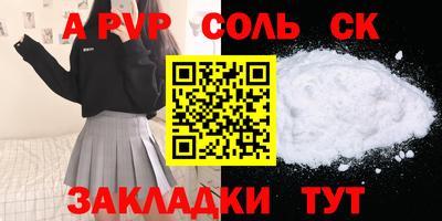 МДПВ Аргун