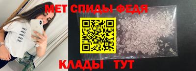 тгк Апрелевка