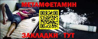 кокаин колумбия Апшеронск