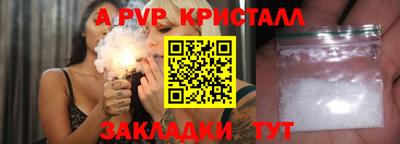 кокаин колумбия Апшеронск