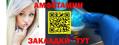 МДПВ Аргун