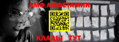 кокаин колумбия Апшеронск