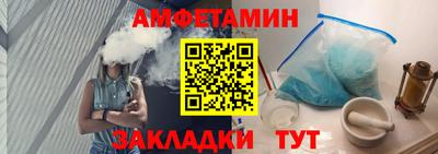 МДПВ Аргун