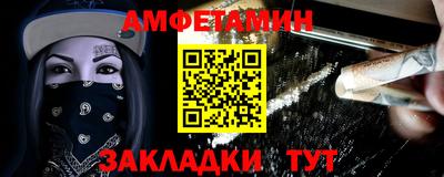 МДПВ Аргун