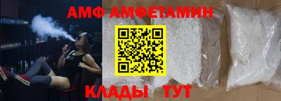 кокаин колумбия Апшеронск