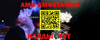 кокаин колумбия Апшеронск