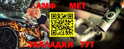 тгк Апрелевка