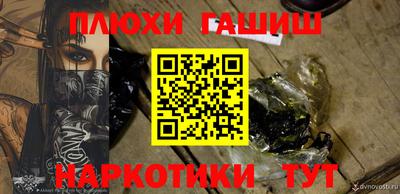 твердый Изобильный