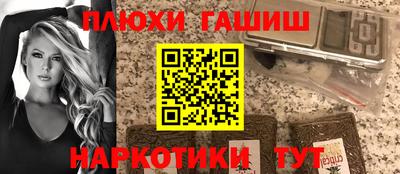 тгк Апрелевка