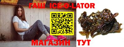 кокаин колумбия Апшеронск