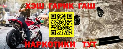 МДПВ Аргун