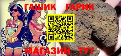 кокаин колумбия Апшеронск