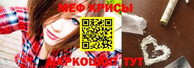 тгк Апрелевка