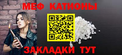 тгк Апрелевка