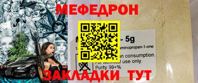 кокаин колумбия Апшеронск