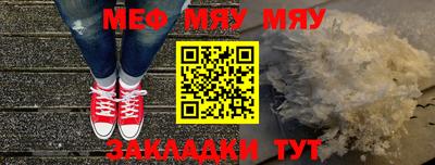 МДПВ Аргун