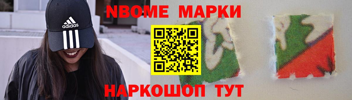 ЛСД экстази кислота Великие Луки