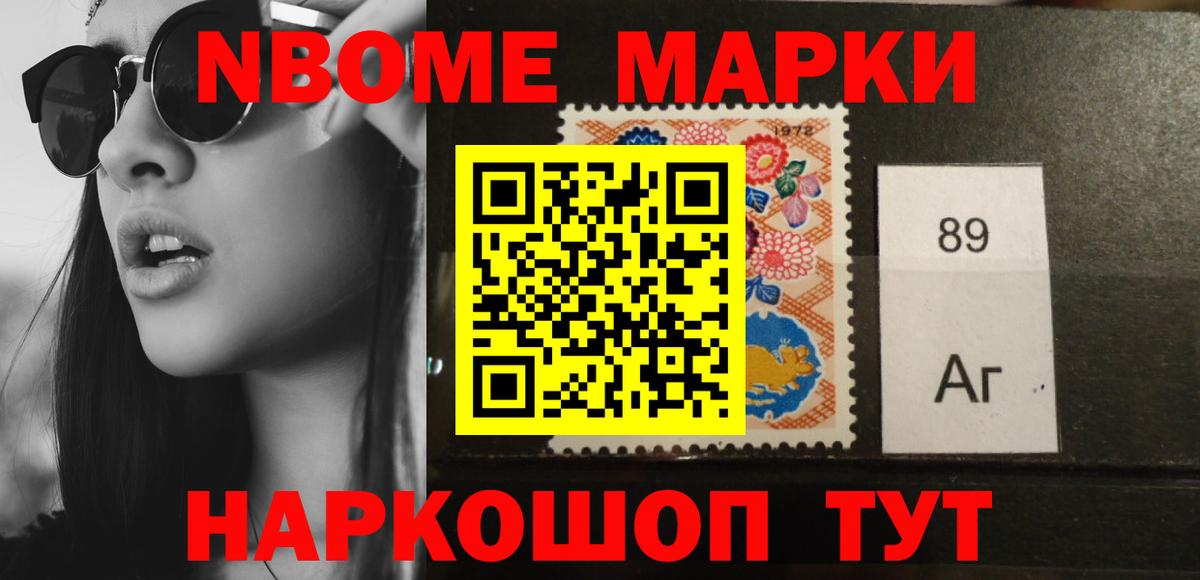 ЛСД экстази ecstasy  ЛСД экстази ecstasy  Великие Луки  Вход с VPN 